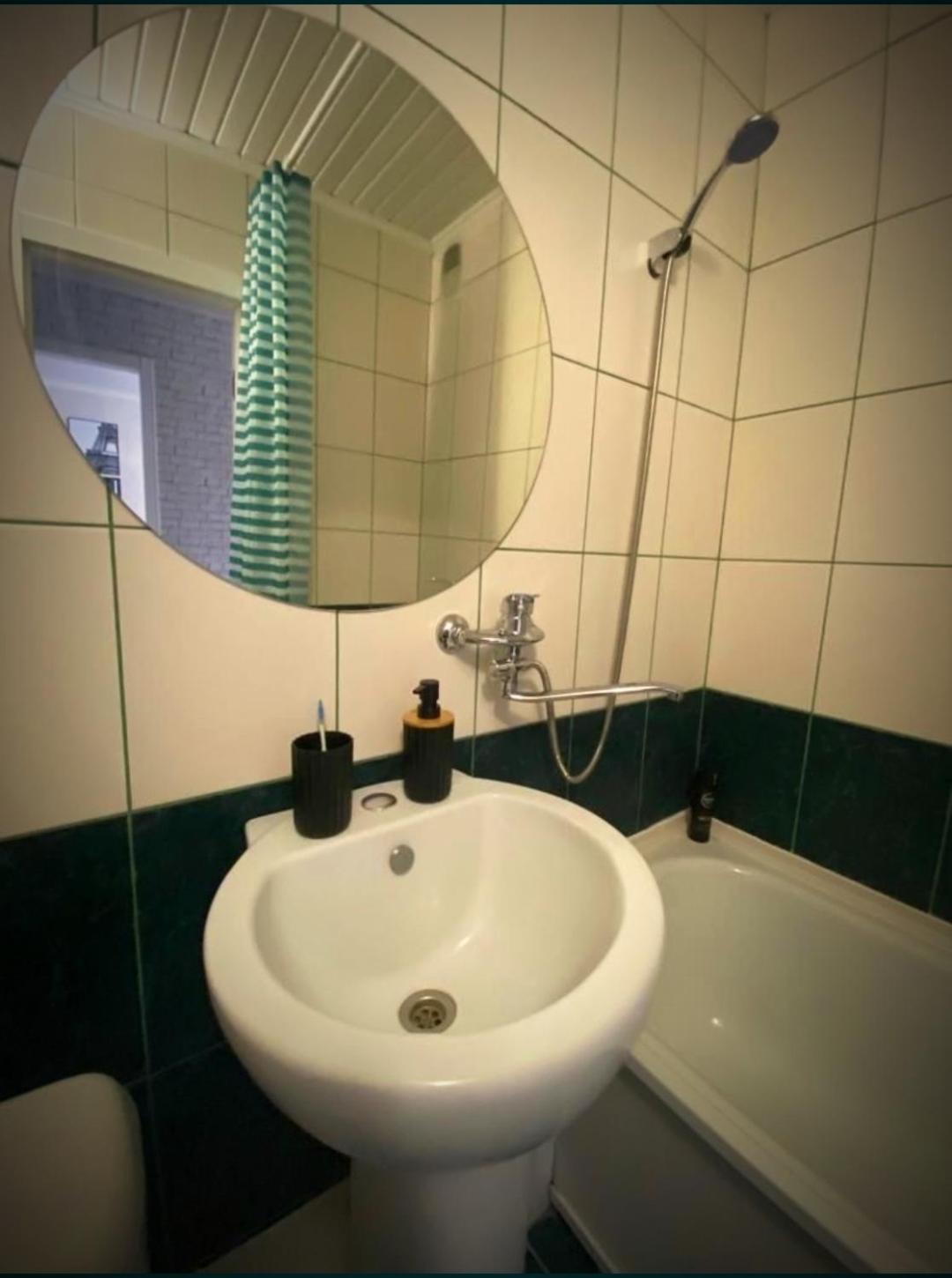Milan Apartment Kostanay Exterior photo